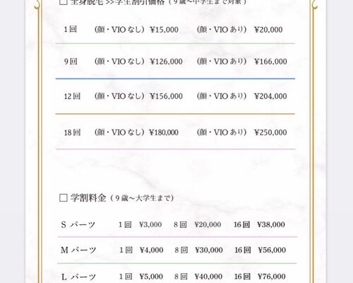 0EB80DB4-8B1A-4886-ABD6-79CB5C516B6A