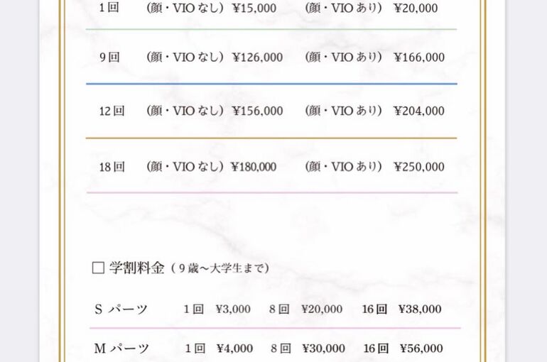 0EB80DB4-8B1A-4886-ABD6-79CB5C516B6A