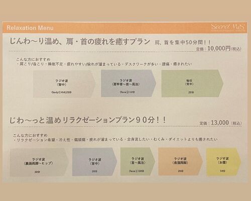 B9184EEC-C8E9-4936-8834-E63B05A4B960