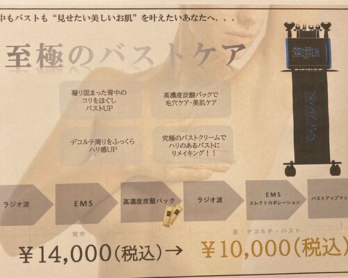 39101DA5-0AE7-4D44-8481-A7D387925589