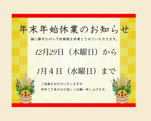 5A5B1BE9-6F50-418C-9652-FDA98A3E9DA8