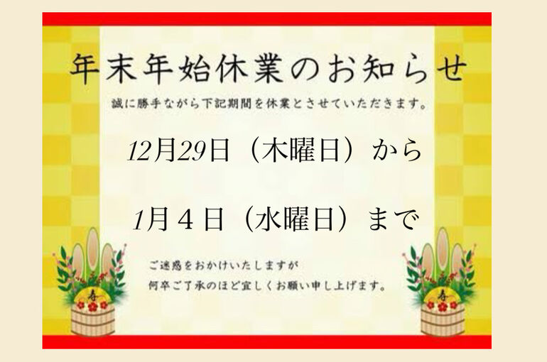 5A5B1BE9-6F50-418C-9652-FDA98A3E9DA8
