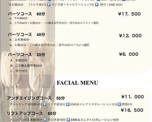 950426CD-E199-4AB9-AD3A-334C74AB29C1