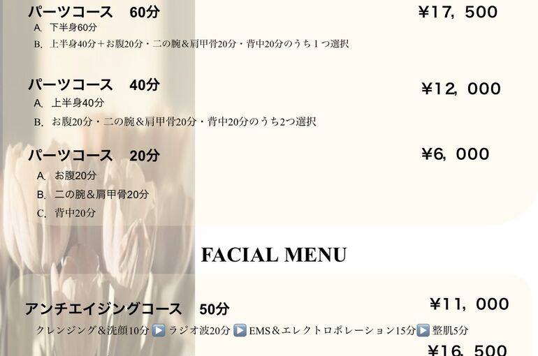 950426CD-E199-4AB9-AD3A-334C74AB29C1