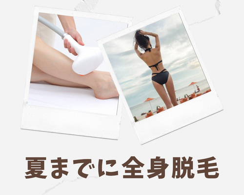 8FA64967-62FB-445E-A209-EED95404A0FE