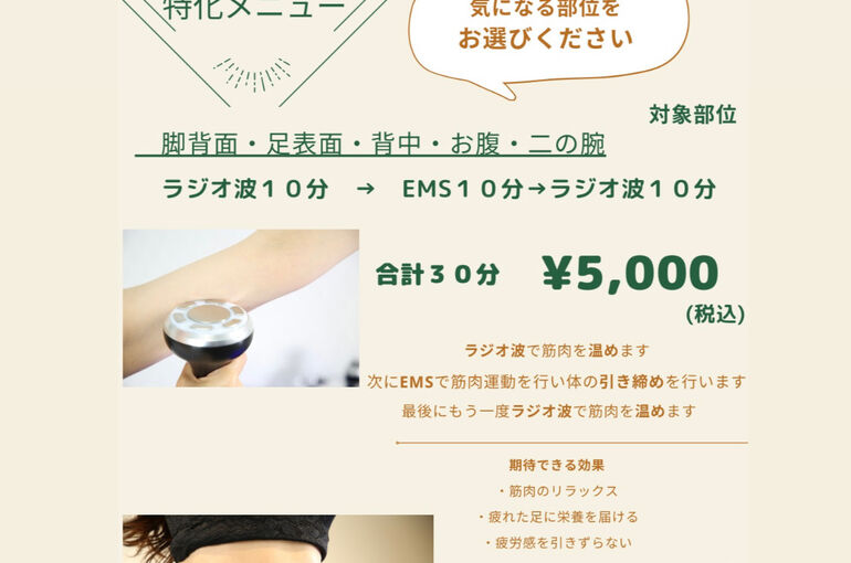 92E8D835-D570-4EBF-81AB-FD045781AF4F