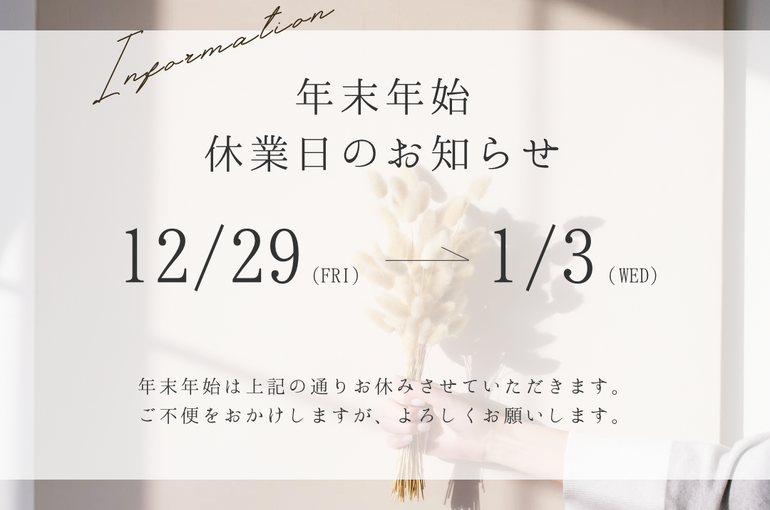 F78A3BD3-53F3-40D0-894F-C8AC2B89627C