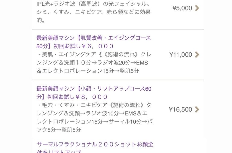 F0E81051-7D35-4BEC-BA71-9E0F2FE6C850