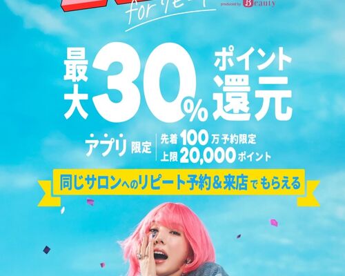 63B15B5E-51AD-4D17-8214-6E9F40F2DD51