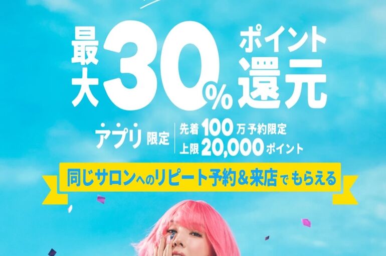 63B15B5E-51AD-4D17-8214-6E9F40F2DD51