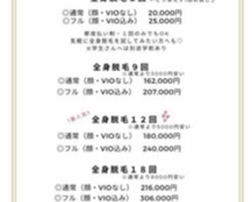 7DD06792-003F-442C-8F23-2414DD86D3B4