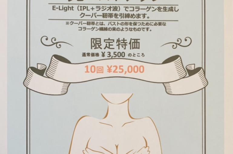 F335B309-DBD9-4CCB-B171-D67402367640