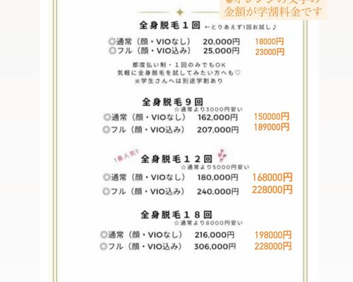1FACF991-63ED-4EC1-BFBA-1F7E89F2493A
