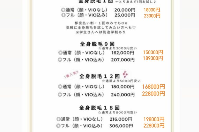 1FACF991-63ED-4EC1-BFBA-1F7E89F2493A