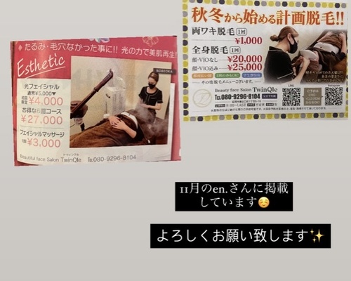 D981C6ED-EC7E-41D8-8C14-97AC7051654C