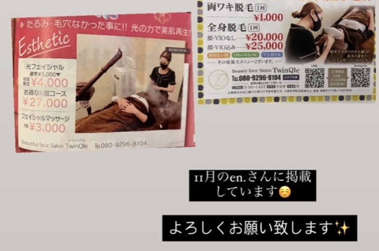D981C6ED-EC7E-41D8-8C14-97AC7051654C