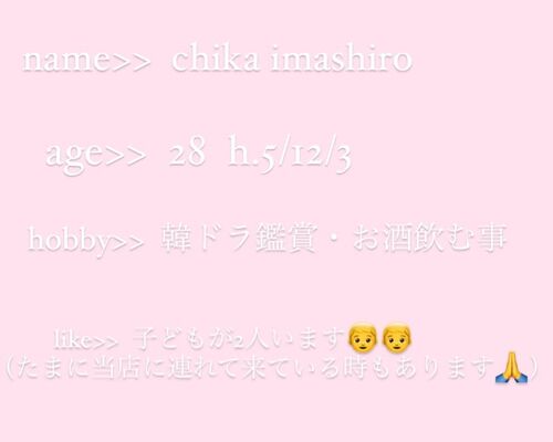 6D8EBDE8-B9B7-4CAA-A834-7D81084DB511