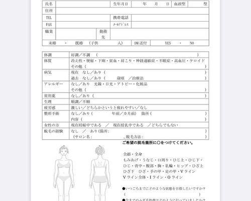 2E12C871-DC61-477C-A627-EDB235AF3A0D