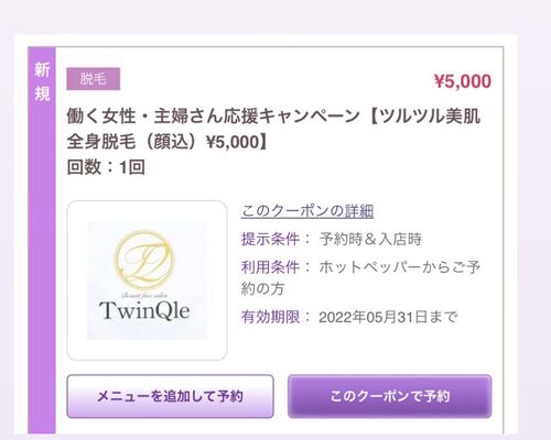 FB809F50-251B-4653-A456-95846231BB11