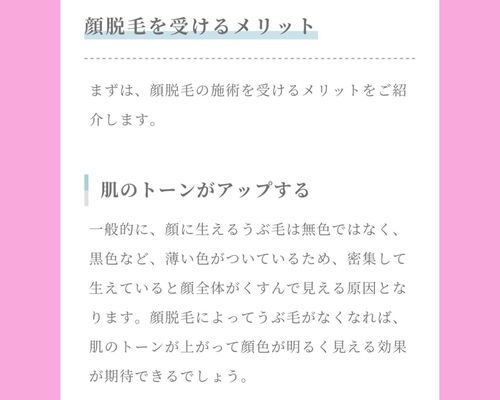 9127F1E3-B44C-4B1A-B37E-470C1415BA50