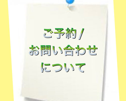 68895969-C431-4F33-A7ED-44A072CFC110