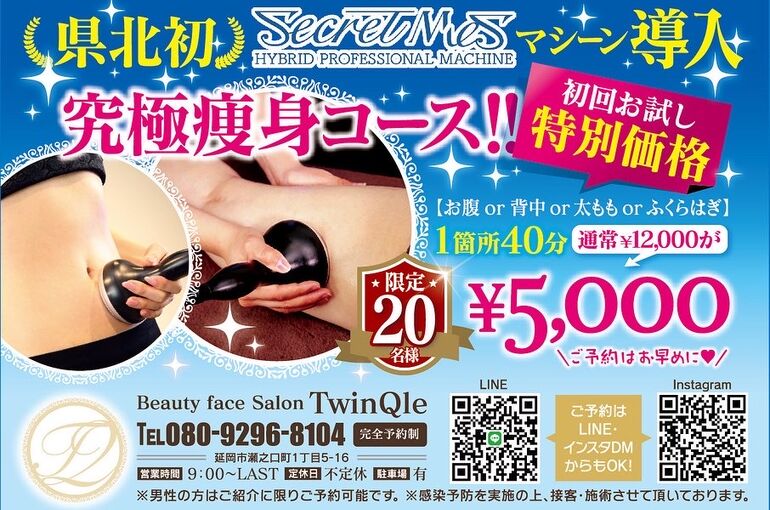 587D320D-9C1B-4028-BC82-2E01E0B95C5B
