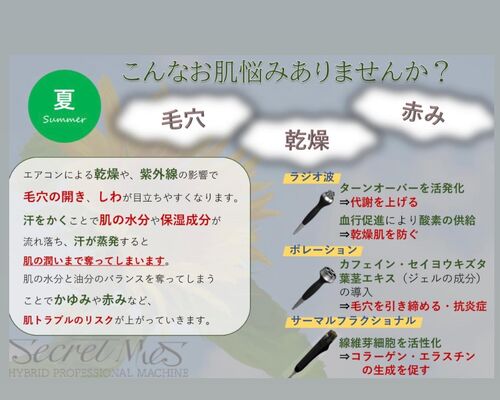 3734562B-46BE-4B6A-896E-248123432D2C
